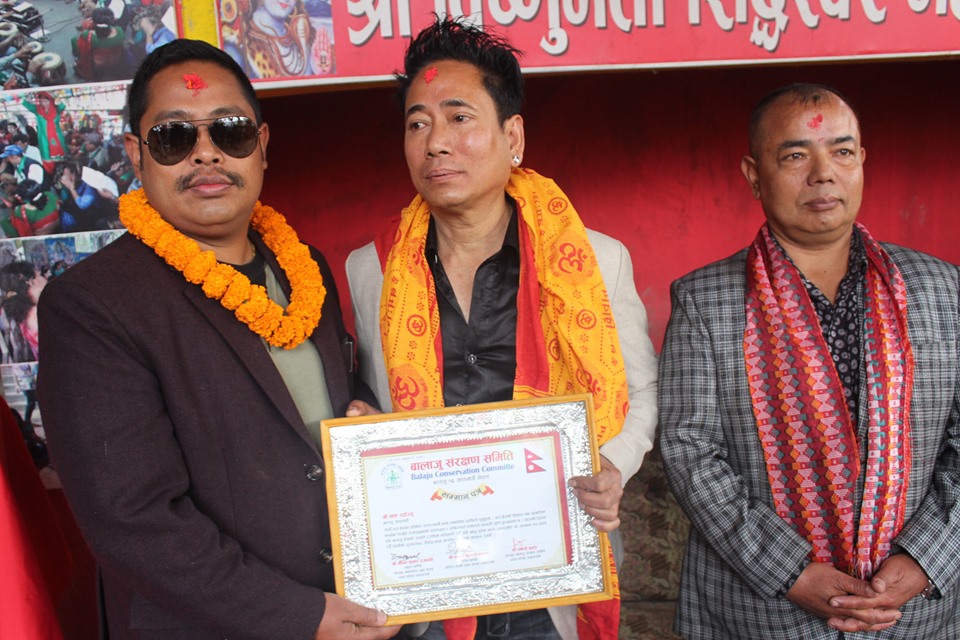बालाजु संरक्षण समितिद्वारा समाजसेवीहरु सम्मानित (फोटो फिचर)