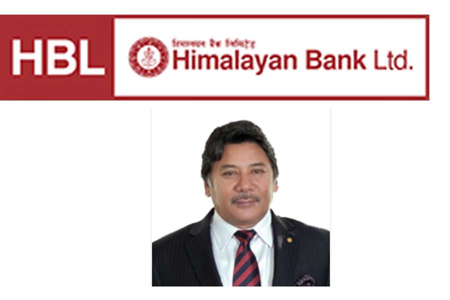 हिमालयन बैंकको अध्यक्षमा प्रचण्ड बहादुर श्रेष्ठ चयन