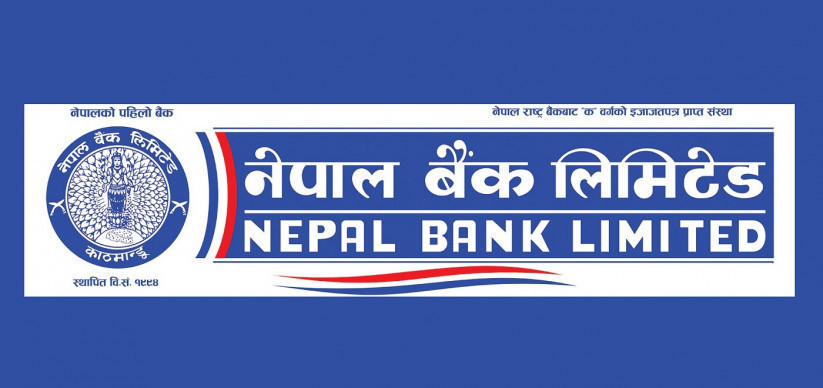 नेपाल बैंकको नाफासँग बढ्यो प्रतिशेयर आम्दानी