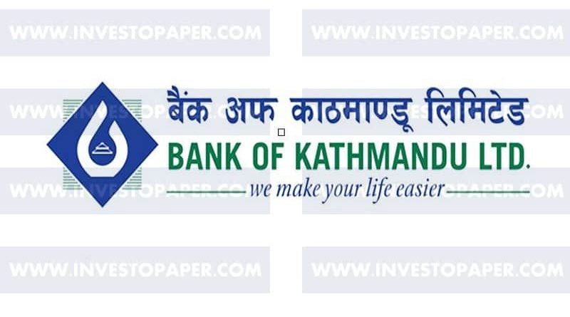 बैंक अफ काठमाण्डूको बिओके रेमिट बचत खाता तथा मुद्धती खाता सार्वजनिक
