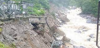 सिक्लेस हाइड्रोले आईपीओ ल्याउने