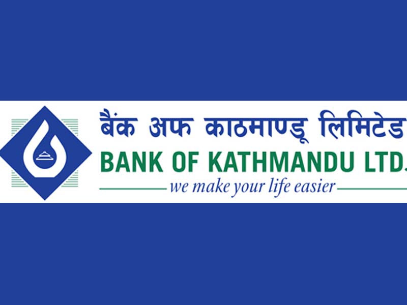 बैंक अफ काठमाण्डूले फिक्स डिपोजिट गर्दा पाँचको २० दिने